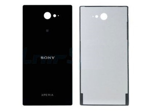 Reposto carcasa trasera Sony Xperia M2 Negro