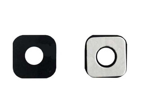 Reposto coberta câmara trasera Huawei Honor 7