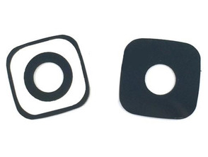 Reposto coberta câmara traseira Samsung Galaxy J5