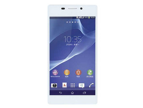 Comprar Reposto ecrã completo Sony Xperia M2 Blanco Reposto ecrã completo Sony Xperia M2 Blanco