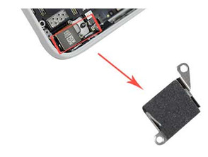 Comprar Reposto Protector Lente Câmara Traseira iPhone 5C Reposto Protector Lente Câmara Traseira iPhone 5C