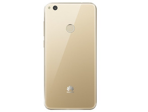 Comprar Reposição Tampa Traseira Bateria Huawei P8 Lite 2017 Ouro Reposição Tampa Traseira Bateria Huawei P8 Lite 2017 Ouro