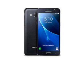 Comprar Samsung Galaxy J5 (2017) J530F DS - Preto Samsung Galaxy J5 (2017) J530F DS - Preto