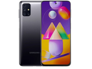 Comprar Samsung Galaxy M31S Black 6GB/128GB Samsung Galaxy M31S Black 6GB/128GB