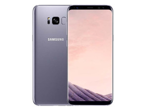 Comprar Samsung Galaxy S8 (64Gb) - Orchid Gray Samsung Galaxy S8 (64Gb) - Orchid Gray