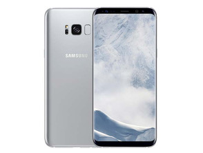 Comprar Samsung Galaxy S8 Plus (64Gb) - Arctic Silver Samsung Galaxy S8 Plus (64Gb) - Arctic Silver