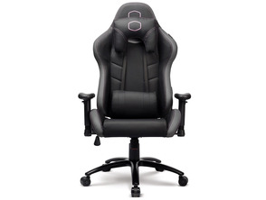Comprar Silla Gaming Cooler Master Caliber R2 Negro / Gris Silla Gaming Cooler Master Caliber R2 Negro / Gris