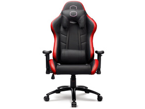 Comprar Silla Gaming Cooler Master Caliber R2 Negro / Rojo Silla Gaming Cooler Master Caliber R2 Negro / Rojo