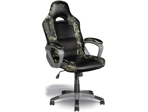 Comprar Silla Gaming Trust Gaming GXT 705C Ryon Camuflaje Silla Gaming Trust Gaming GXT 705C Ryon Camuflaje