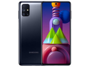 Comprar Smartphone Samsung Galaxy M51 6GB/128GB/6.7 " Negro Smartphone Samsung Galaxy M51 6GB/128GB/6.7 " Negro
