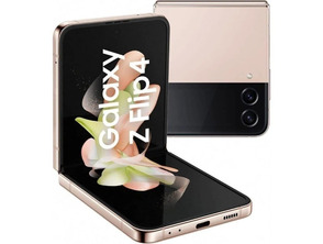Comprar Smartphone Samsung Galaxy Z Flip 4 5G 8GB/512GB Ouro Smartphone Samsung Galaxy Z Flip 4 5G 8GB/512GB Ouro
