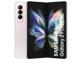 Comprar Smartphone Samsung Galaxy Z Fold3 12GB/512GB 7,6 " 5G Plata Simples Smartphone Samsung Galaxy Z Fold3 12GB/512GB 7,6 " 5G Plata Simples