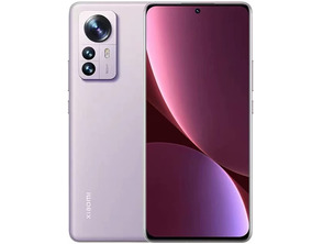Comprar Smartphone Xiaomi 12 Pro 12GB/256GB 6,73 '' 5G Púrpura Smartphone Xiaomi 12 Pro 12GB/256GB 6,73 '' 5G Púrpura