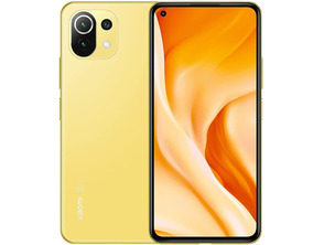 Comprar Smartphone Xiaomi Mi 11 Lite 8GB/128GB 6,55 " 5G Amarillo Cítrico Smartphone Xiaomi Mi 11 Lite 8GB/128GB 6,55 " 5G Amarillo Cítrico