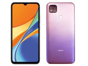 Comprar Smartphone Xiaomi Redmi 9C 4GB/128GB 6,53 " Lavanda Púrpura Smartphone Xiaomi Redmi 9C 4GB/128GB 6,53 " Lavanda Púrpura