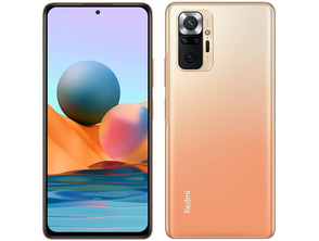Comprar Smartphone Xiaomi Redmi Note 10 Pro 6GB/128GB 6,67 " Bronce Smartphone Xiaomi Redmi Note 10 Pro 6GB/128GB 6,67 " Bronce