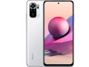 Comprar Smartphone Xiaomi Redmi Note 10S 6GB/128GB 6,43 " Blanco Guijarro Smartphone Xiaomi Redmi Note 10S 6GB/128GB 6,43 " Blanco Guijarro