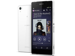 Comprar Sony Xperia Z2 Branco Sony Xperia Z2 Branco