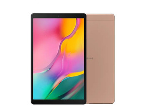 Comprar Tablet Samsung Galaxy Tab A T515 (2019) 10.1" Wifi   4G Gold Tablet Samsung Galaxy Tab A T515 (2019) 10.1" Wifi   4G Gold
