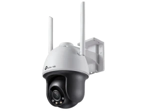 Comprar Câmara de Segurança IP TP-Link VIGI C540-W V1 4 MPx 2560 x 1440 PX P/T IP66 Câmara de Segurança IP TP-Link VIGI C540-W V1 4 MPx 2560 x 1440 PX P/T IP66