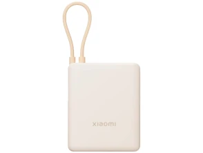 Comprar Xiaomi Power Bank 33W 10000mAh com Cabo Integrado - Cor Marrón Xiaomi Power Bank 33W 10000mAh com Cabo Integrado - Cor Marrón