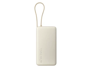 Comprar Xiaomi Power Bank 67W 20000 (Cable Integrado) Beige Xiaomi Power Bank 67W 20000 (Cable Integrado) Beige