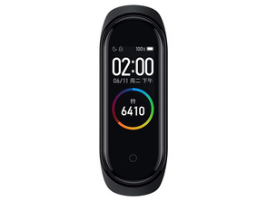 Comprar Xiaomi Mi Band 4 Xiaomi Mi Band 4