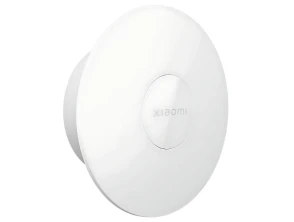 Comprar Xiaomi Night Light 3 Branco - Luz Sensor de Movimento Xiaomi Night Light 3 Branco - Luz Sensor de Movimento