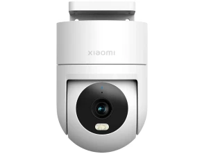 Comprar Xiaomi Câmera Exterior CW300 4MP/2.5K IP66 - IP Xiaomi Xiaomi Câmera Exterior CW300 4MP/2.5K IP66 - IP Xiaomi