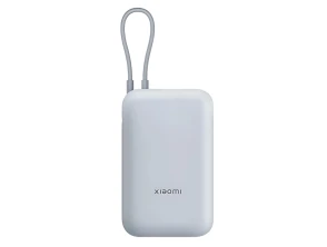 Comprar Xiaomi Power Bank Azul 10000mAh Cabo Integrado 22,5W Xiaomi Power Bank Azul 10000mAh Cabo Integrado 22,5W