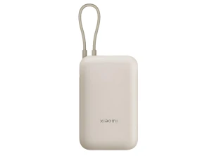 Comprar Xiaomi Power Bank 10000mAh Beige com Cabo Integrado 22,5W Xiaomi Power Bank 10000mAh Beige com Cabo Integrado 22,5W