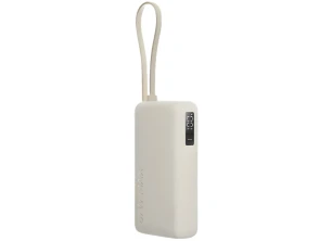 Comprar Xiaomi Power Bank 10000mAh Beige com Cabo Integrado 67W Xiaomi Power Bank 10000mAh Beige com Cabo Integrado 67W