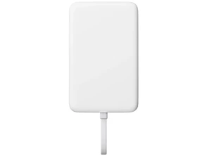 Comprar Xiaomi Power Bank Magnético Branco 10000mAh com Cabo Integrado Xiaomi Power Bank Magnético Branco 10000mAh com Cabo Integrado