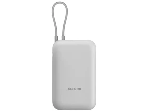 Comprar Xiaomi Power Bank 20000mAh Gris com Cabo Integrado Xiaomi Power Bank 20000mAh Gris com Cabo Integrado