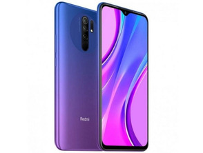Comprar Xiaomi Redmi 9 Sunset Purple 3GB/32GB Xiaomi Redmi 9 Sunset Purple 3GB/32GB
