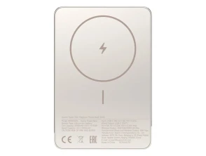 Comprar Xiaomi Power Bank Dorado Super Slim Magnético 5000mAh 22,5 W Xiaomi Power Bank Dorado Super Slim Magnético 5000mAh 22,5 W