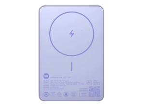 Comprar Xiaomi Power Bank 5000 mAh 22,5W Super Slim Magnetic - Violeta Xiaomi Power Bank 5000 mAh 22,5W Super Slim Magnetic - Violeta