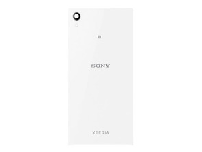 Comprar Tapa Bateria Sony Xperia M4 Branco Tapa Bateria Sony Xperia M4 Branco