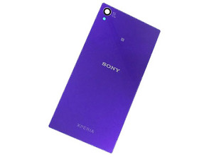 Comprar Tampa de bateria Sony Xperia Z1 Violeta Tampa de bateria Sony Xperia Z1 Violeta