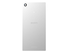 Comprar Reparaçao Tapa Bateria Xperia Z5 Branco Reparaçao Tapa Bateria Xperia Z5 Branco