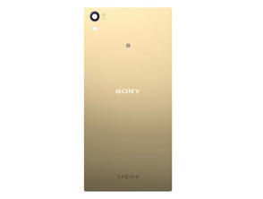 Comprar Reparaçao Tapa Baterista Xperia Z5 Ouro Reparaçao Tapa Baterista Xperia Z5 Ouro