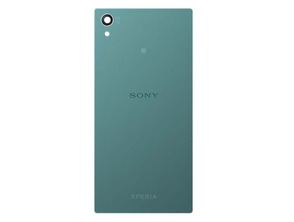 Comprar Reparaçao Tapa Baterista Xperia Z5 Verde Reparaçao Tapa Baterista Xperia Z5 Verde