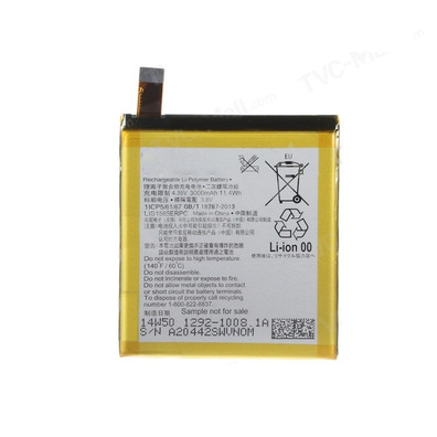 Reparaçao Bateria Sony Xperia Z5