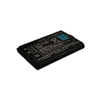 Substituição battery 3DS