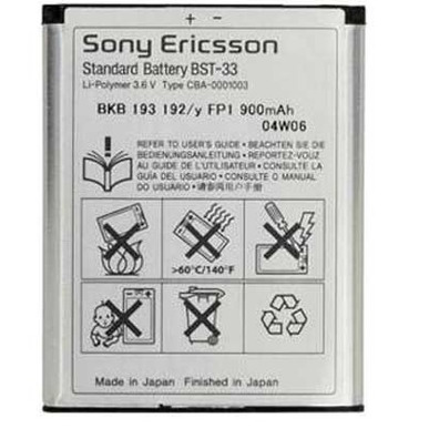 Bateria Sony BST-33