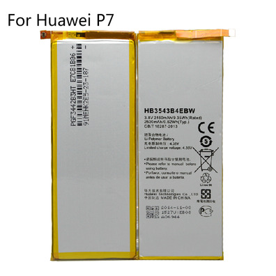 Reposto bateria Huawei Ascend P7
