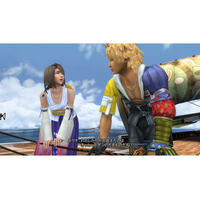 Final Fantasy X-X2 Remastered HD PSVita