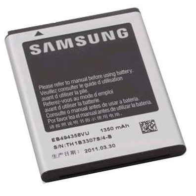 Reposto bateria Samsung Galaxy ACE/Galaxy Pro