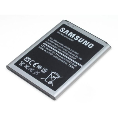 Reposto bateria Samsung Galaxy S4 Mini