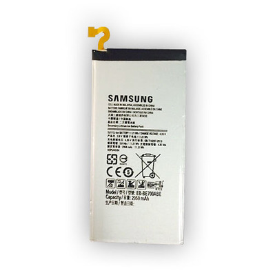 Reposto bateria Samsung Galaxy A7
